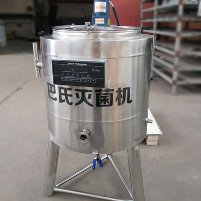 50L μικρή μίνι Pasteurizer γάλακτος μπύρα χυμού εγκαταστάσεων γιαουρτιού μηχανών γαλακτοκομική