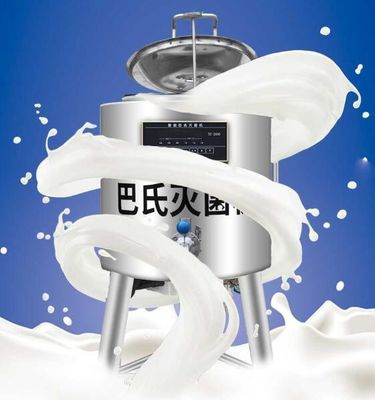 50L-500L Pasteurizer γάλακτος αιγών αγελάδων νέου τύπου μηχανή με τον αναμίκτη