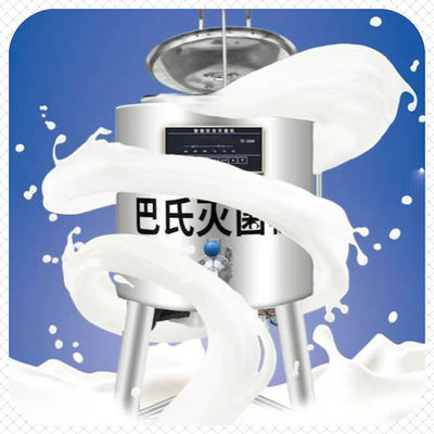 Μικρή Pasteurizer γάλακτος 150 λίτρου μηχανή για το χυμό αντιδιαβρωτικό